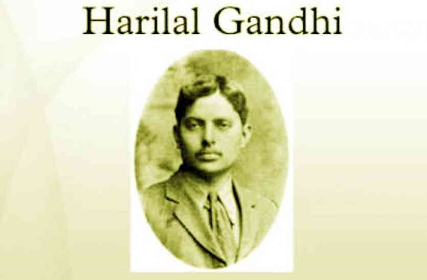 Gandhi Ji Ke Bete Ka Naam - andre