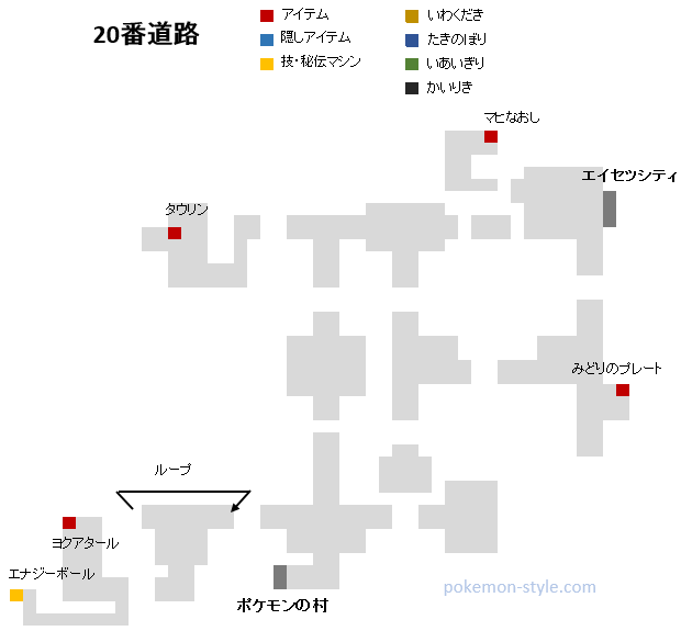 人気のコレクション ポケモン Xy 番 道路 ベストコレクション漫画 アニメ