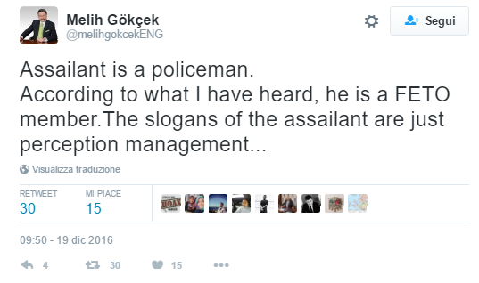policeman