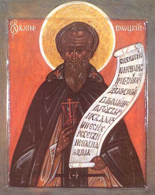 IMG ST. JOSEPH the Venerable, Wonderworker, Abbot of Volokolamsk, Volotsk,