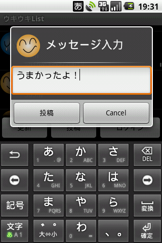 f:id:baroqueworksdev:20101127174842p:image f:id:baroqueworksdev:20101127174842p:image