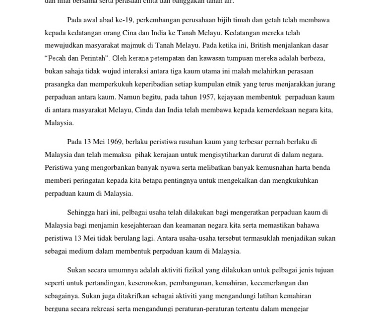 Contoh Karangan Sukan Sebagai Alat Perpaduan Trancee