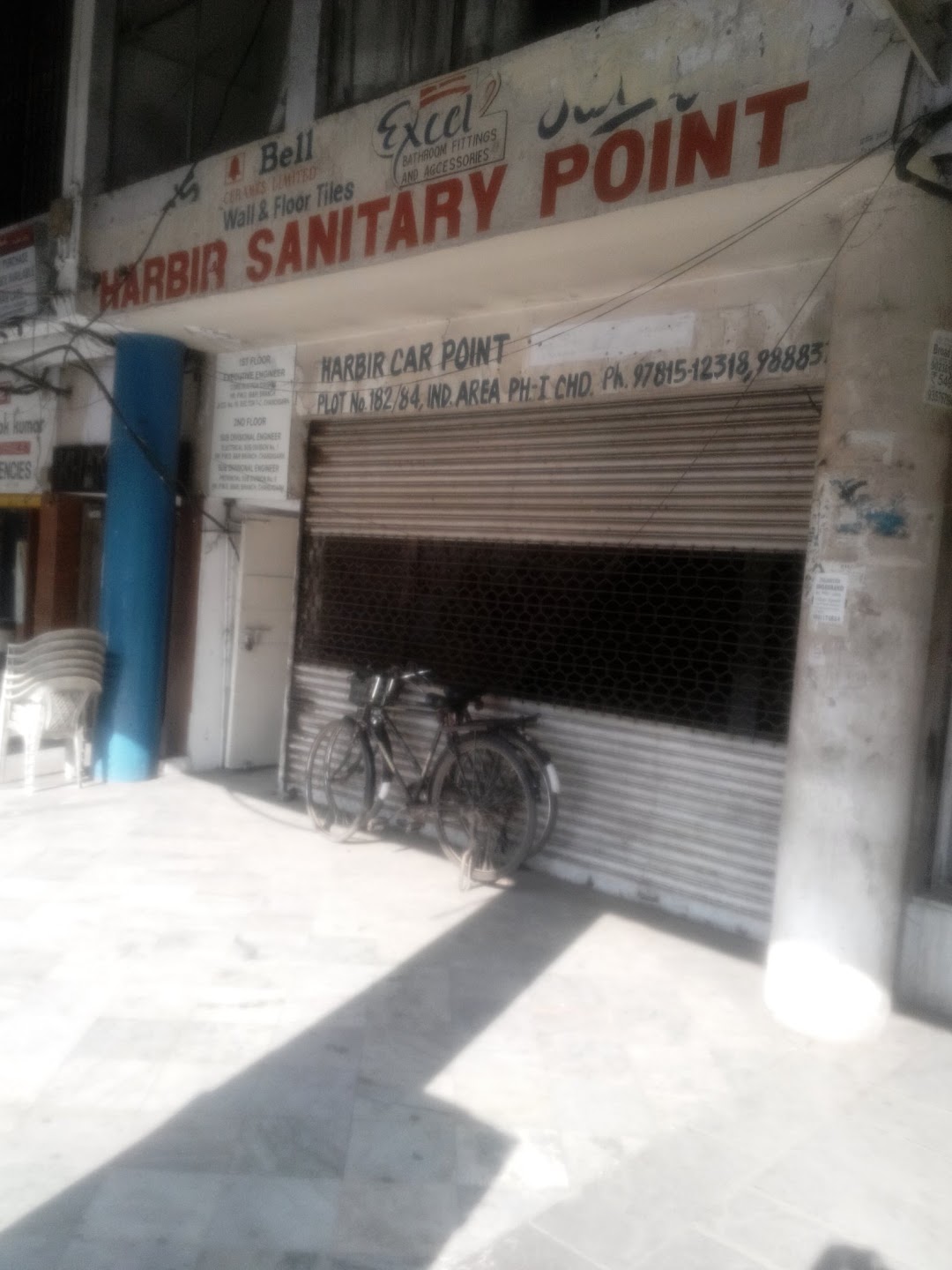 Harbir Sanitary Point
