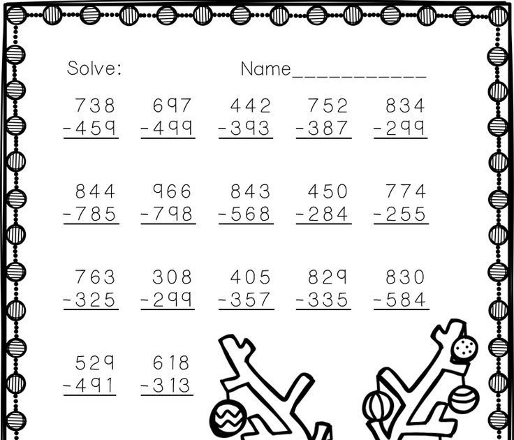 Christmas Math Worksheets Pdf 2nd Grade - SHOTWERK