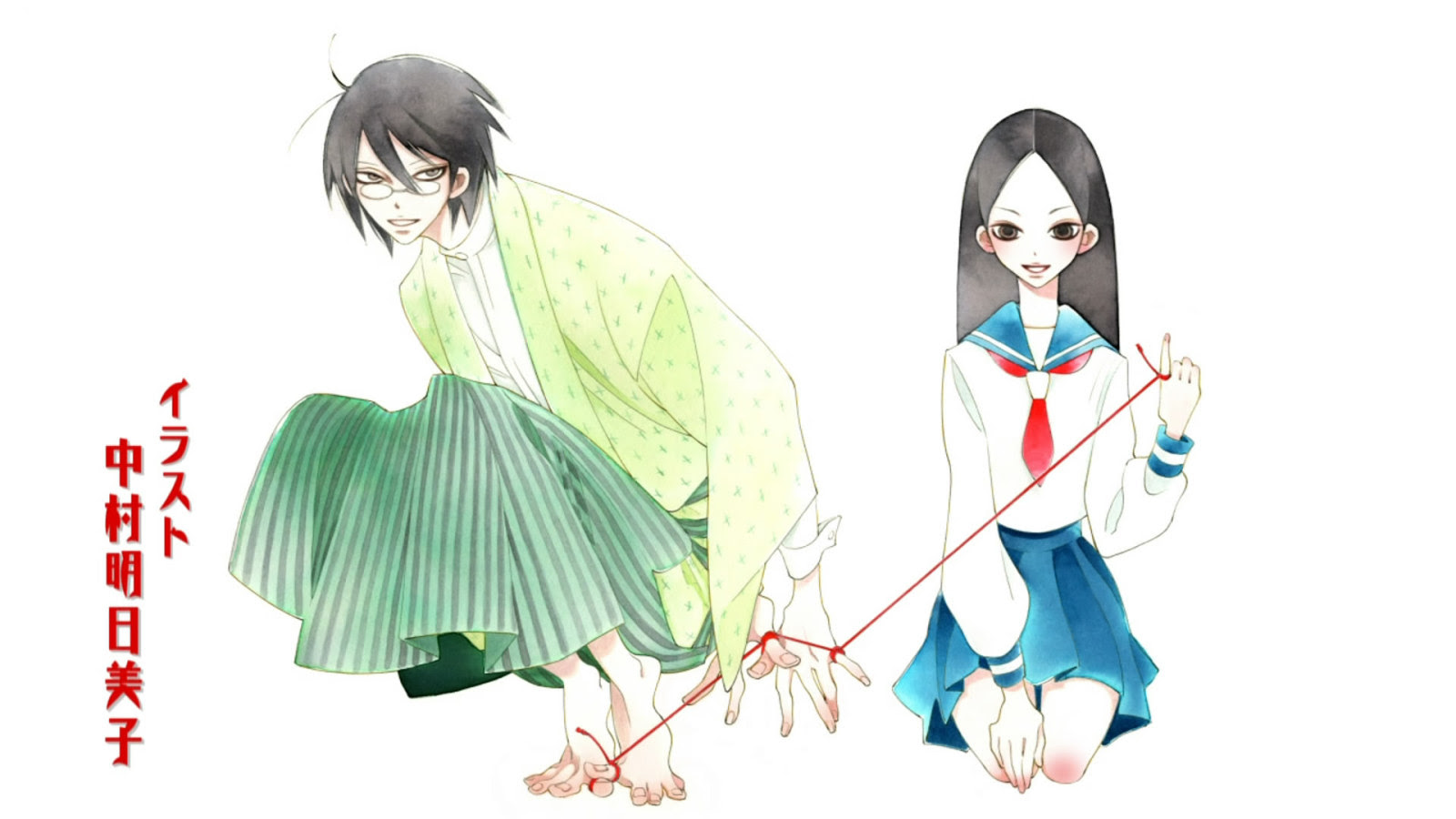 トップレート 絶望 先生 イラスト 写真素材 フォトライブラリー