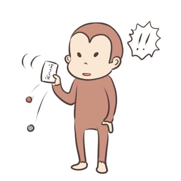印刷可能無料 落とす イラスト 無料の印刷可能なイラスト素材