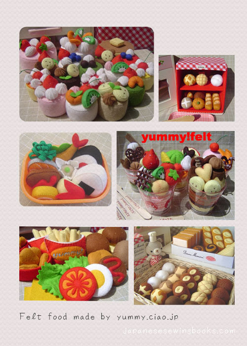 Free Japanese Sewing Pattern – Make a felt cake » Japanese Sewing