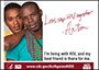 Let's Stop HIV Together campaign logo