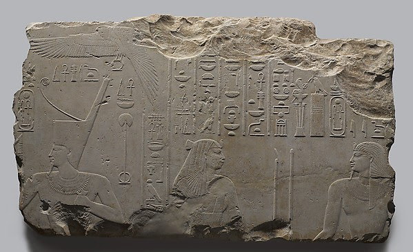 Relief of Seankhkare Mentuhotep III and the Goddess Iunyt