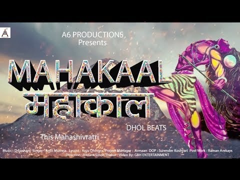 Mahakaal | Happy Mahashivratri 2019 | New Mahakaal Song | Amit Mutreja |