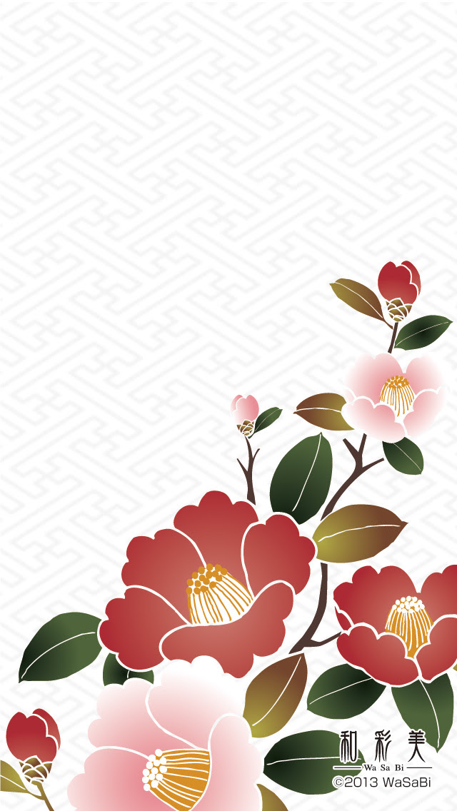 無料ダウンロード正月 壁紙 Iphone 美しい花の画像