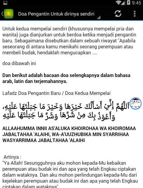 Doa Tahiyat Akhir Latin - Kumpulan Doa