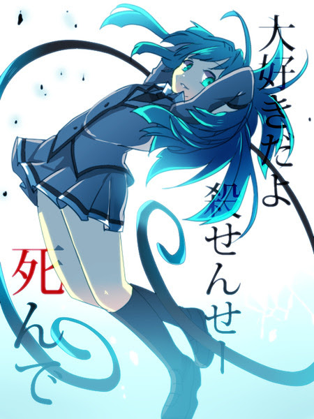 最高のイラスト画像 ロイヤリティフリー暗殺 教室 かっこいい