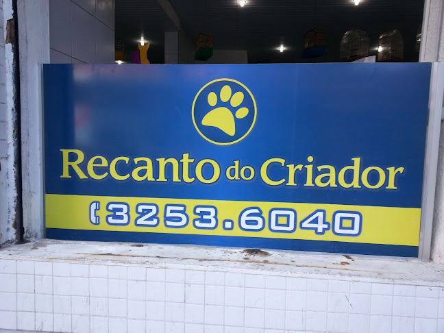 Rua Solon Pinheiro, 180 - e 186 - Centro, Fortaleza - CE, 60050-040, Brasil