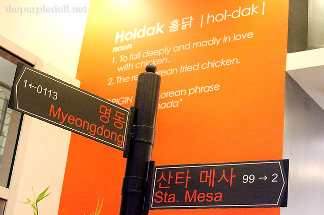 Holdak Chicken Sta Mesa