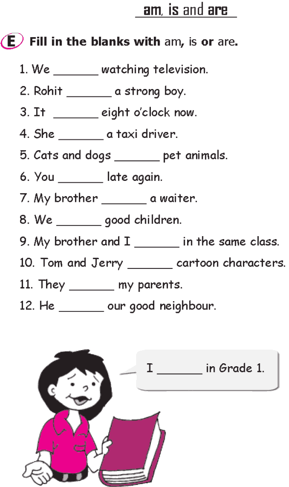 English Grammar Use Of Is Am Are Worksheets
