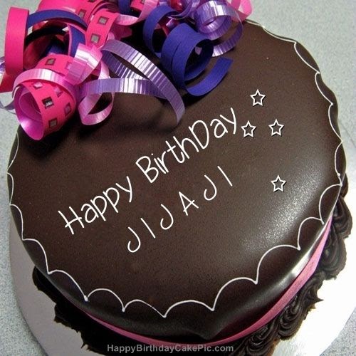 Birthday Cakes Pics Jiju New / Happy Anniversary Didi And Jijaji Cake