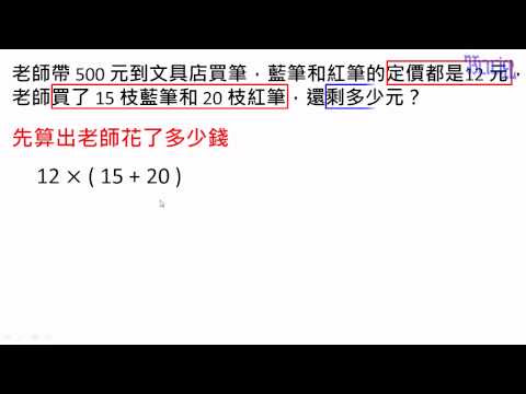 印刷可能無料 四則 演算 問題 ここから印刷してダウンロード