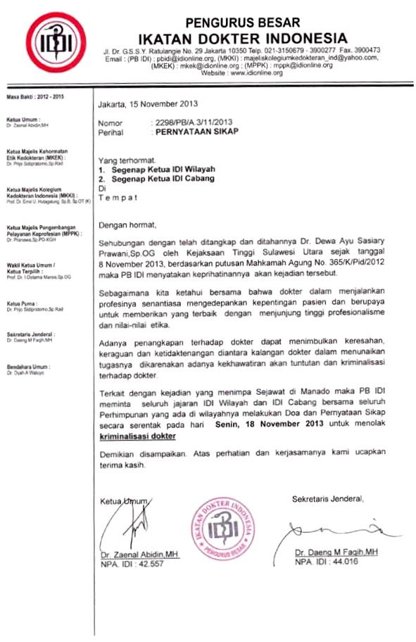 Contoh Surat Sakit Dokter Kosong - Surat 34