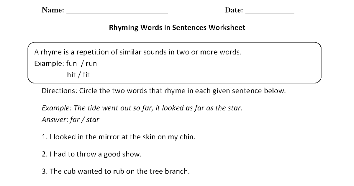 assignment of rhyming word