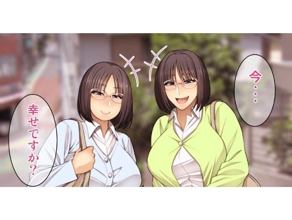 [最も選択された] 幸せですか 宗教 192980今 幸せですか 宗教 Joshimagesbqo
