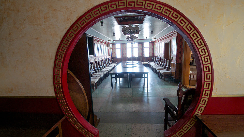 Binhaewon, Gunsan Haewonbin, Gunsan