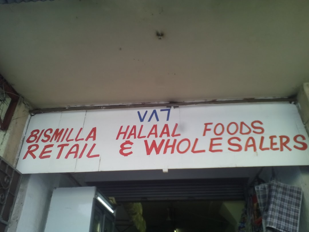Bismilla Halaal Foods