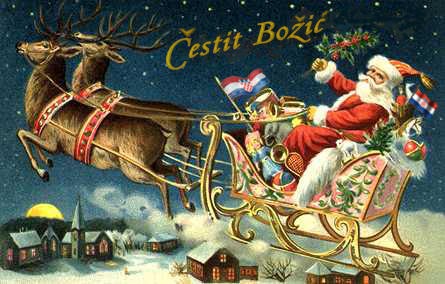 Hrvatske čestitke Za Božić | čestitke za rođendan 2018