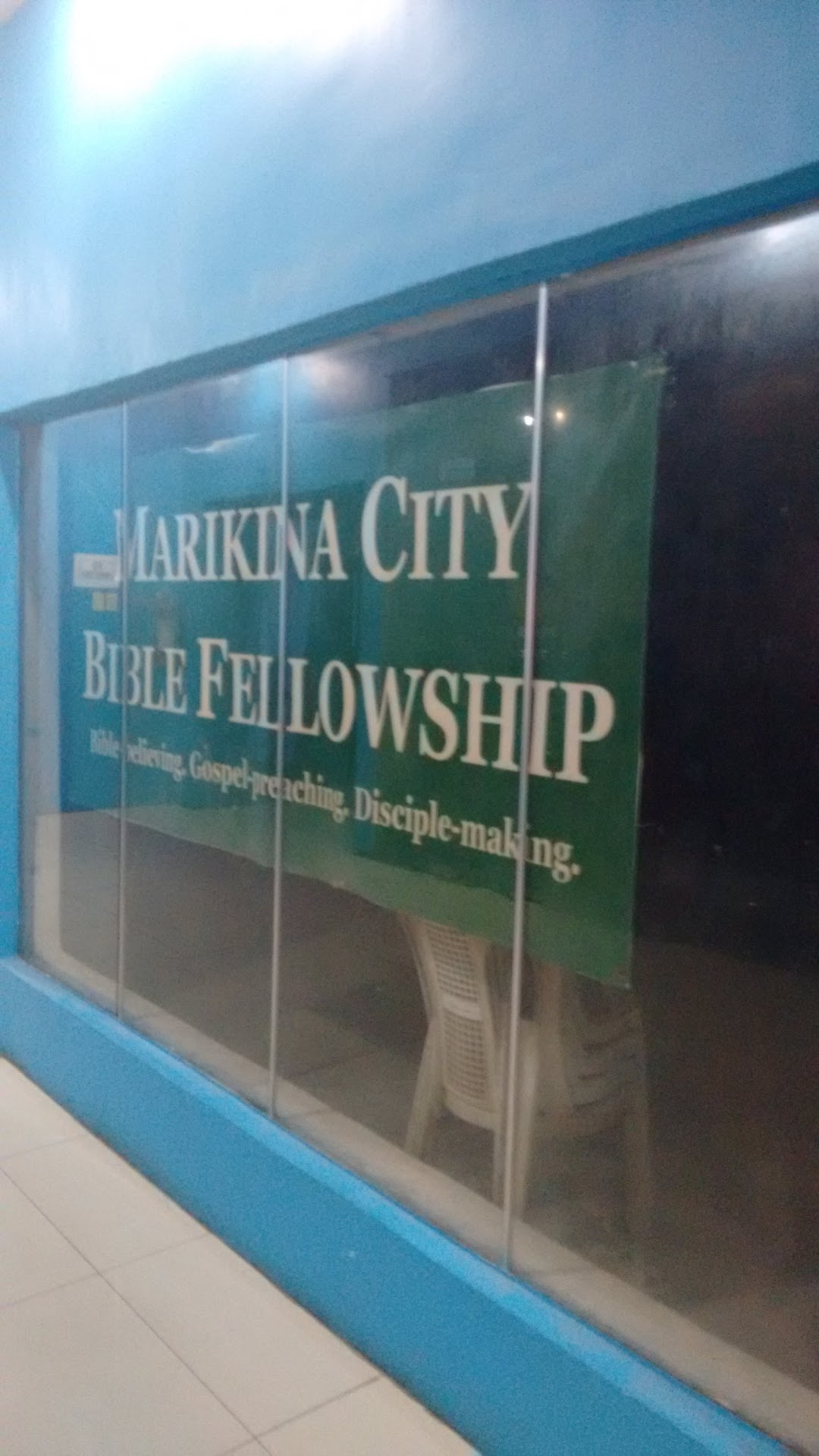 Marikina City Bible Fellowship