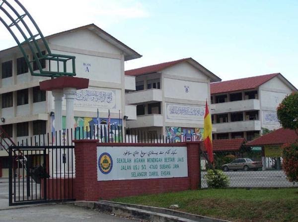 Sekolah Agama Subang Bestari - Perokok z