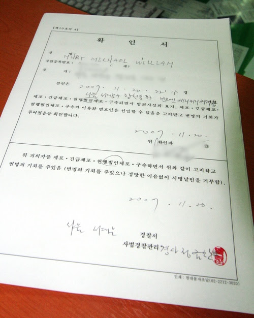 Img 9111 Copy-1