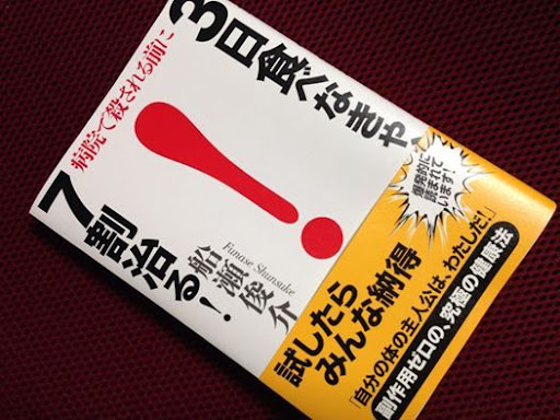 かっこいい 学校 名 外国