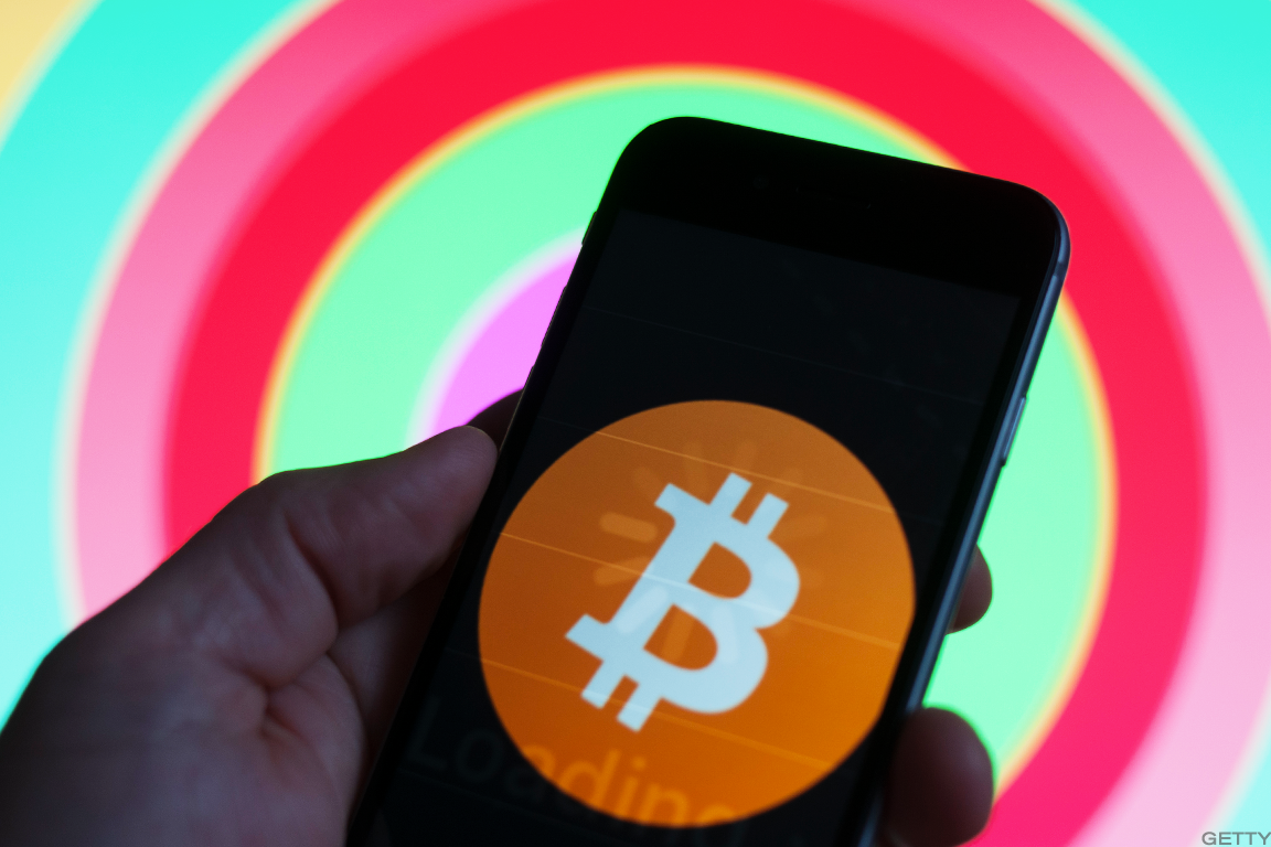 bloomberg square is letting you buy bitcoin on your phone
