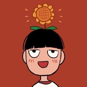 Good Anime Discord Pfp - Image About Cute In Anime By ìœ ë¦¬ On We