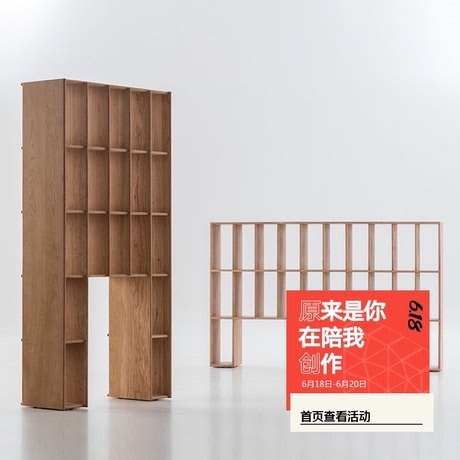 Transparent Bookshelf / Bookshelf Png Images Free Transparent Bookshelf