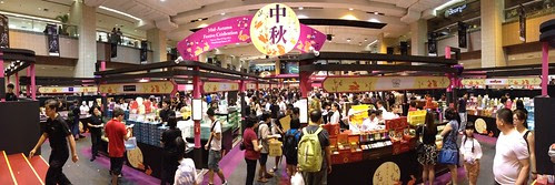 singapore mooncake festival