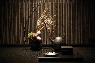 Hilton Nagoya Nagoya