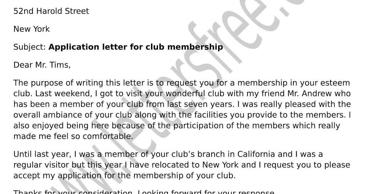[View 45+] Sample Invitation Letter To Join A Club