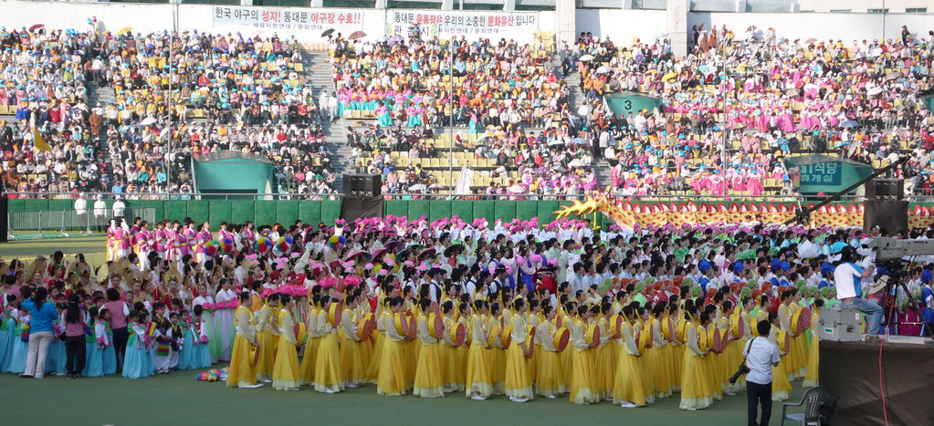 Dongdaemun stadium opening ceremony. The entire crowd was part of the spectacle