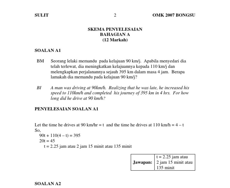 Jawapan Soalan Final Uitm - Contoh 43