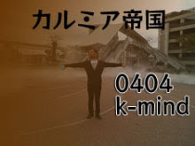 $無限のM.M.Q。