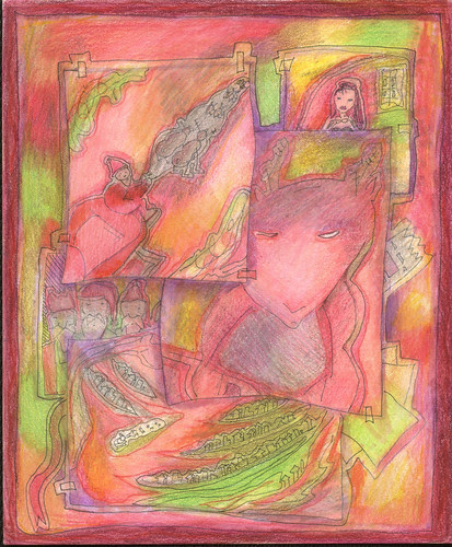 VSImage_1PinkScrapbPage