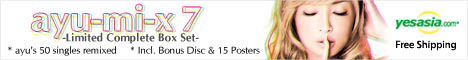 ayu-mi-x 7 -LIMITED COMPLETE BOX SET- (First Press Limited Edition)(Japan Version)