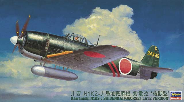 Hasegawa 1/48 Kawanishi N1K2-J SHIDENKAI (GEORGE) 'LATE VERSION' (JT74) English Color Guide & Paint Conversion Chart