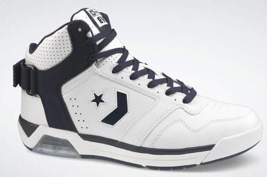 2020 converse basketball shoes