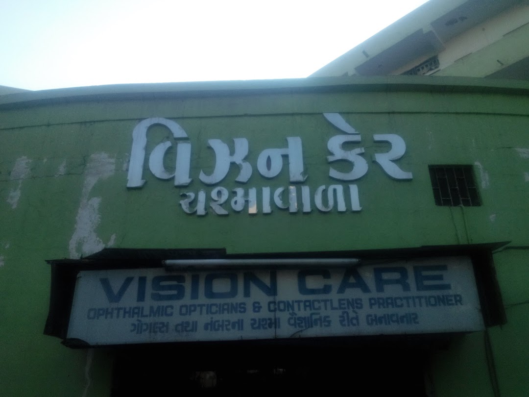 Vision Care