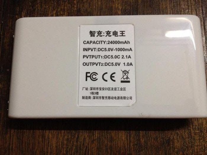 External Battery from China (5 pics)