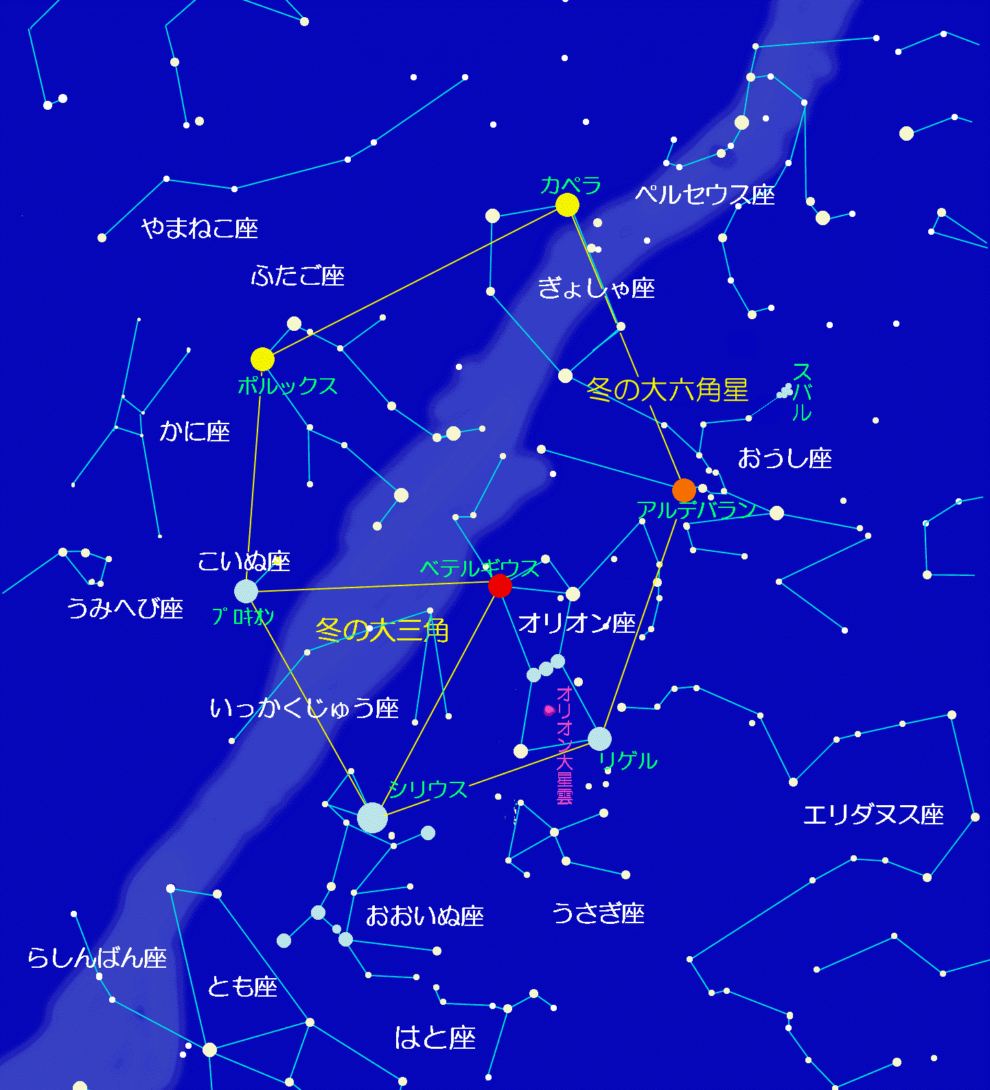 0以上 冬の星座 イラスト かわいいフリー素材集 いらすとや