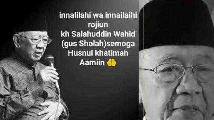 Innalillahi Wa Innalillahi Rojiun Allahummaghfirlahu Warhamhu - Tulisan