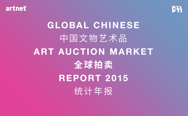 artnet